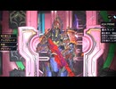 【ゆっくり実況】Warframeやるよ　～アプデ予告来たよ・アビリティ武器とAshの調整（テックロット・アンコール）～