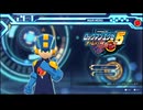ロックマンエグゼ5を愚兄弟が実況プレイ パート1