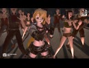 【ＭＭＤ】ワイルドならぶ式ネル＆ゾンビの皆さん　de　ゾンビ