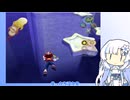 サルゲッチュ２で遊ぶ雪さん！その4【VOICEVOX実況プレイ】