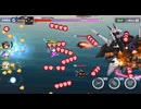 [アズールレーン]籠檻に囚われし神光EX　6391