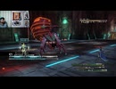 FF13-362