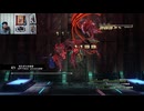 FF13-363