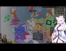 【Crusader Kings3】ロタリンギアお嬢様部 Part16