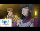#20 英雄伝説 空の軌跡the3rd Evolutionをやるだけ
