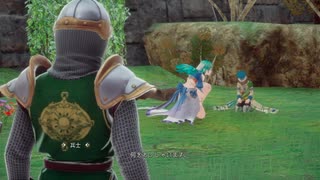 ロマンシングサガ2リベンジオブザセブン_女皇帝女編成ルートパート14