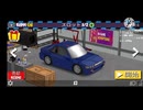 FRレジェンドパトカーバイナル