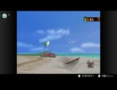 【2日目】目隠しポケモンスナップ