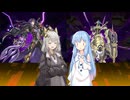 【遊戯王マスターデュエル】紲星あかりは好きなデッキで遊びたい#152