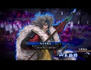 無編集大戦721