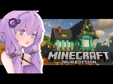 【Minecraft】マインクラフト老人会【VOICEROID実況】