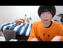 開始5分でコメントが止まる過疎王めじろう「過疎るの早くない？リスナーさん減った？」