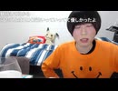 めじろう「『機嫌が悪い』もNGするわ！」