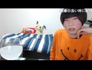 めじろう「黒澤って女性リスナーいないでしょｗ」