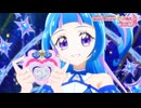 キュアウインク変身シーン『キミとアイドルプリキュア♪』