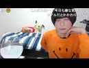 めじろう「（髪型は）美を意識してるから♡ガチだよ♡」