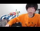 めじろう「ぞっくんや黒澤は誰かありきじゃん！一人じゃ配信出来ないでしょ！」