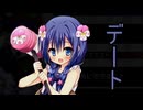 【実況】 今日から始まる害虫駆除物語 Part1965【FKG】