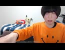 めじろう無職「働かなくて良いと思ってるから！人間って！金さえあればさ」