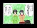 SynthV2 Proのエディタがお得に手に入るクラウドファンディングだよ、知らんけど