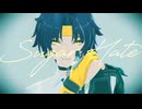 【ゼンゼロMMD】シュガーヘイト【浅羽悠真】