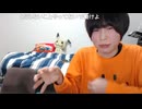 【言質】めじろう「2月と3月に入ってきたクリ奨は全部Tシャツを作るために使います！それでリスナーさんに配る！」　※①2月3月のクリ奨は全てTシャツを作るために使う、②Tシャツはリスナーに配る