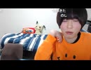 過疎王めじろうの終わる終わる詐欺によるコメント稼ぎ