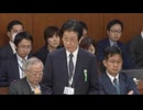 衆議院財務金融委員会　原口一博質疑　2025/2/28