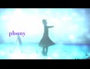 【VRM Live Viewer】オリキャラでフォニイ【VRoid／Lip・表情配布】