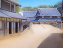 妖怪特区