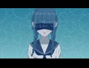Sorairo Neiro - 初音ミク