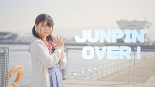 【苺花】JUMPIN'OVER！【その6！】