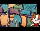【たぬき】尾錠