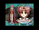 ラ○グリッサー信者による「グローランサーⅥ」実況プレイpart14