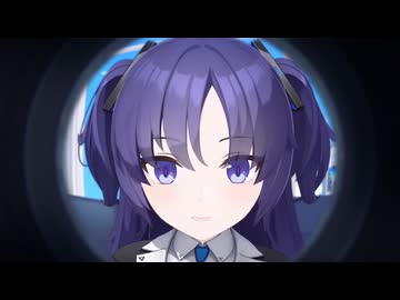 モニタリングユウカです