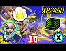 【スプラ3】王冠を夢見るゆかりさん10【VOICEROID実況】