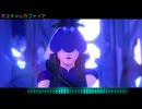 【東方MMD】【カメラ配布あり】　モエチャッカファイア　ver.づなうじ　ひさみ