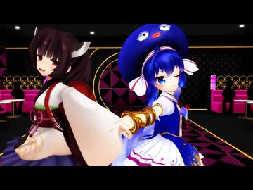【MMD】東北きりたん+音街ウナ「爽快奪回Sunlight」