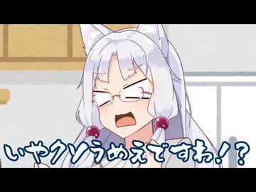 晩酌ですわー！　《カブと青唐辛子と豚肉のごま油炒め》