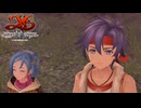 【実況】狂乱のバルドゥーク監獄 part12【イース9】