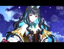 【Fate/Grand Order】新霊長後継戦アーキタイプ・インセプション 第7節