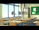 【鏡音リン】僕、君が...【オリジナル曲】