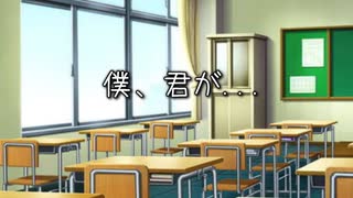 【鏡音リン】僕、君が...【オリジナル曲】