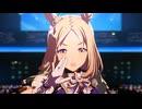 【ウマ娘】ライブ（ナリタトップロード）Glorious Moment!