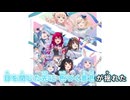 【ニコカラ】Capture the Moment (静止画バージョン)【hololive IDOL PROJECT/ホロライブ】【オフボーカル】