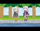 水切りにチャレンジするゆかりさん