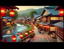 ✨長山知由理✨が案内する絶景の日本｜四季折々の風景と自然の魅力❤️❤️