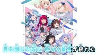 ニコカラ】「Shadows ～影色妖精絵本～」葉月ゆら - ニコニコ動画