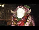 【MHWilds】素材採集依頼 サイドミッション集