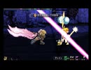 マナケミア～学園の錬金術士たち～ 実況プレイ Part20